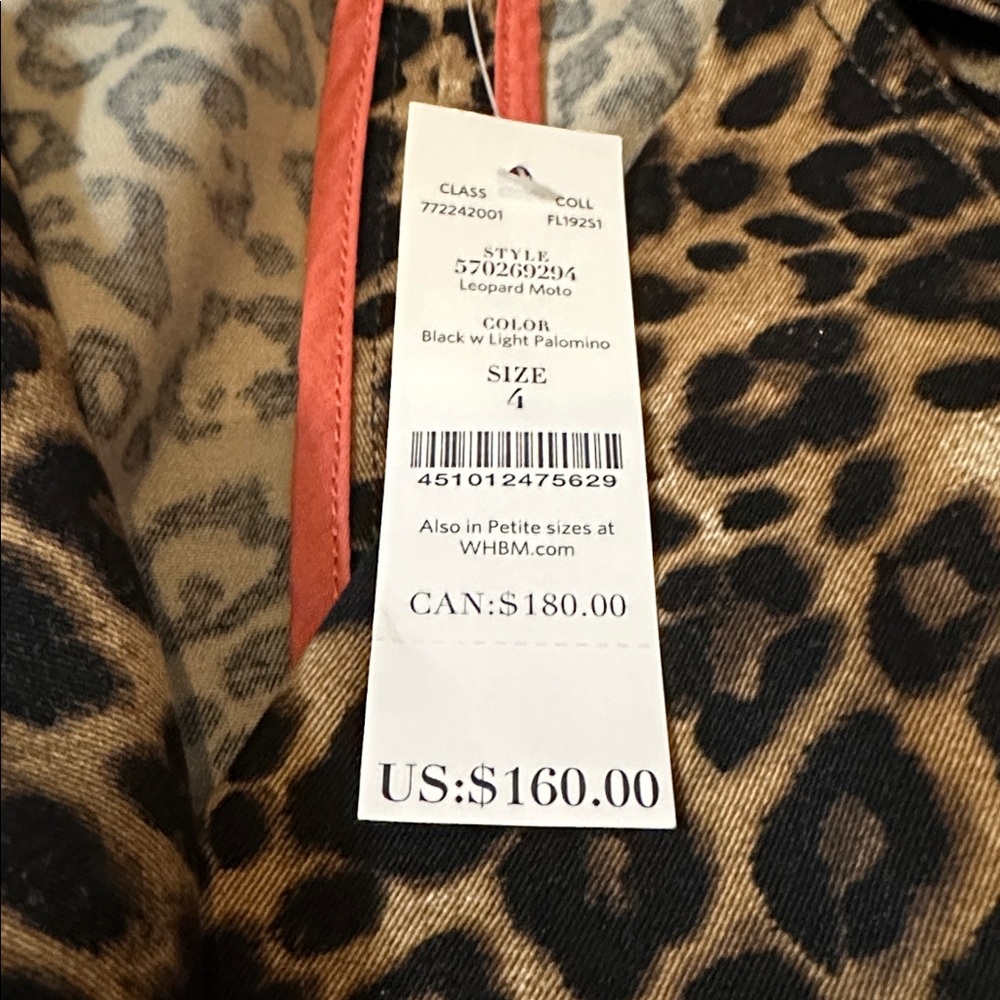 White House Black Market Animal Print Jacket - Picture 6 of 8